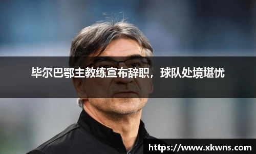 优游