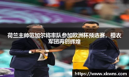优游