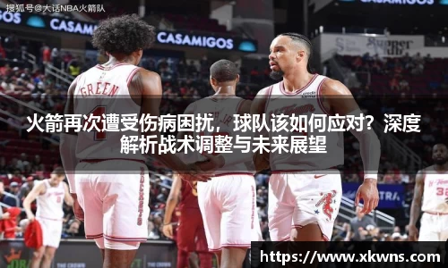 优游