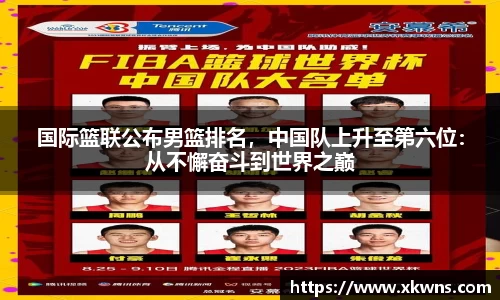 优游国际ub8登录