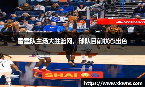 优游
