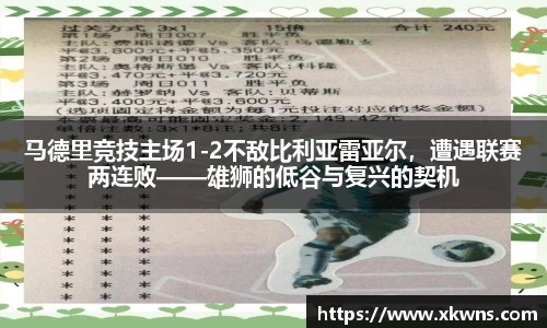 ub8优游国际