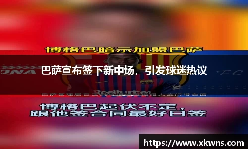 优游