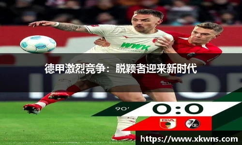 优游国际ub8登录