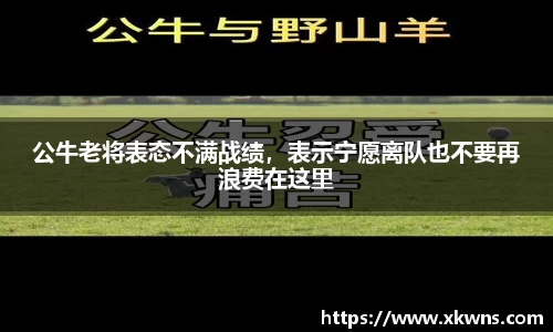 优游
