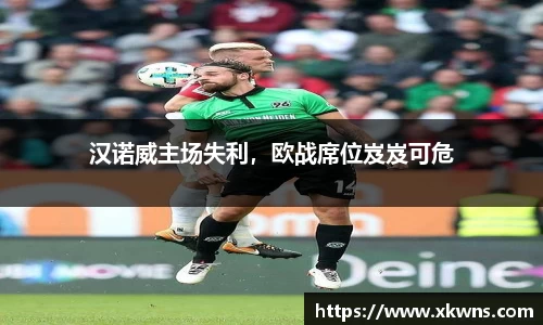 优游