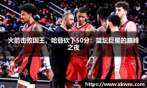 ub8优游国际
