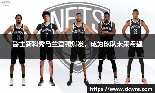 ub8优游国际