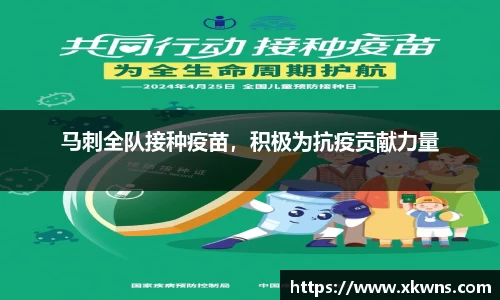 优游