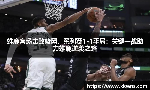 ub8优游国际