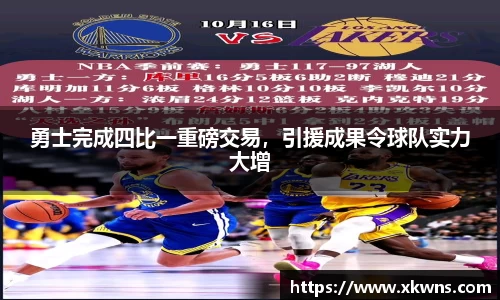 ub8优游国际