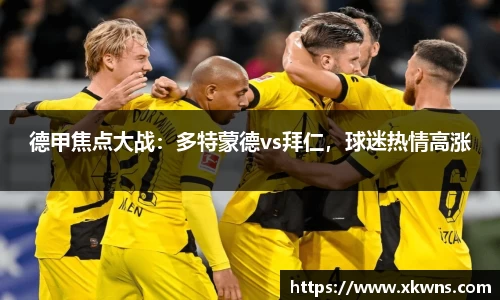 优游国际ub8登录