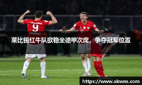 优游国际ub8