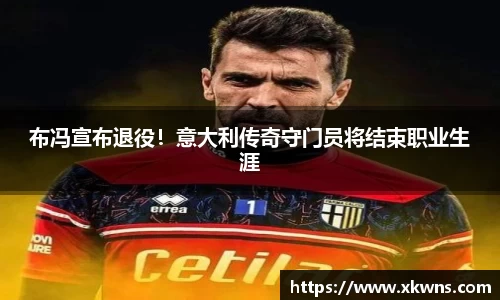 优游