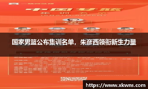 优游国际ub8
