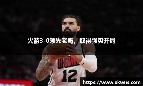 优游国际ub8登录