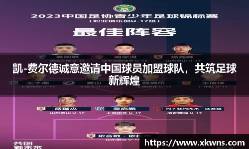 ub8优游国际