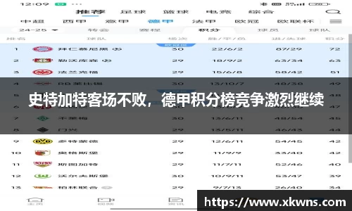 优游