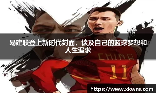 优游