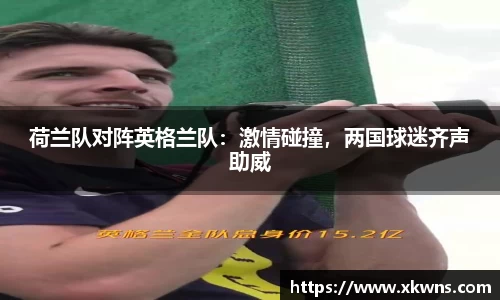 ub8优游国际