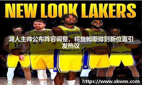 ub8优游国际