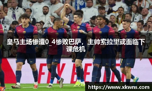 优游国际ub8