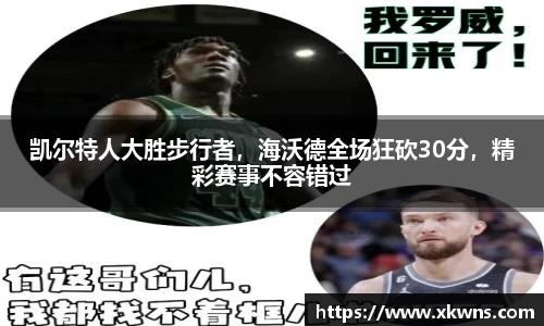 优游