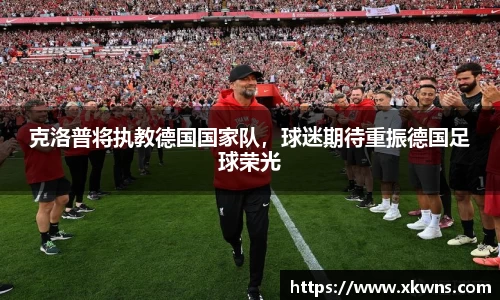 优游
