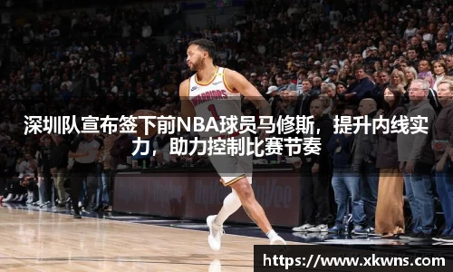 优游