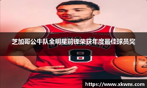 优游