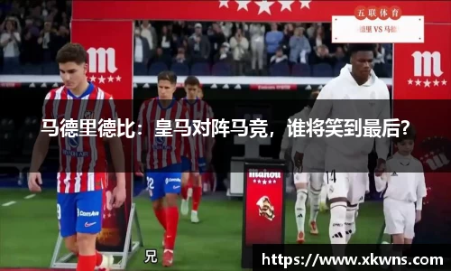 优游