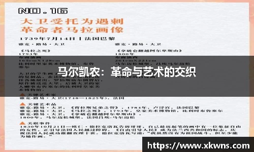 优游国际ub8登录