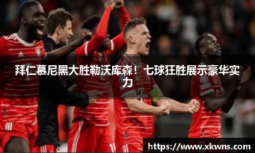 优游国际ub8