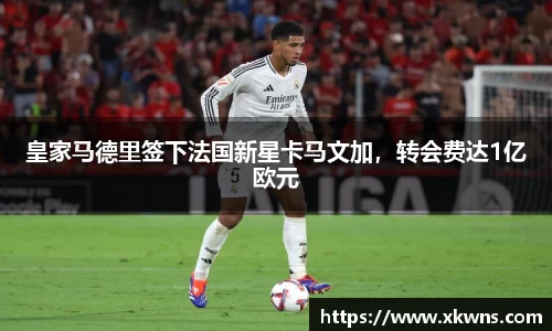 优游