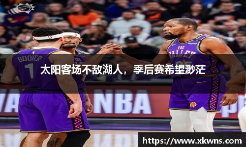 优游
