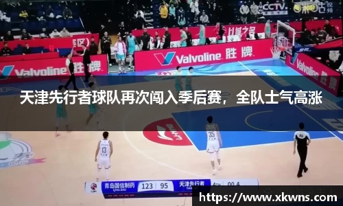 优游国际ub8