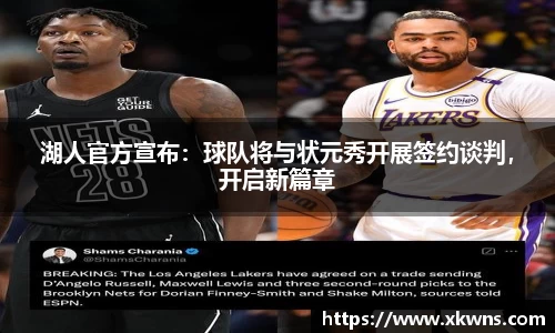 ub8优游国际