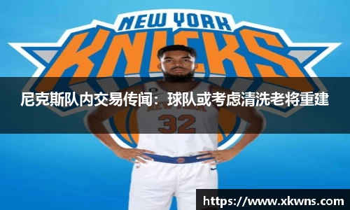 ub8优游国际