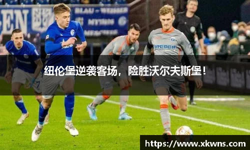 优游