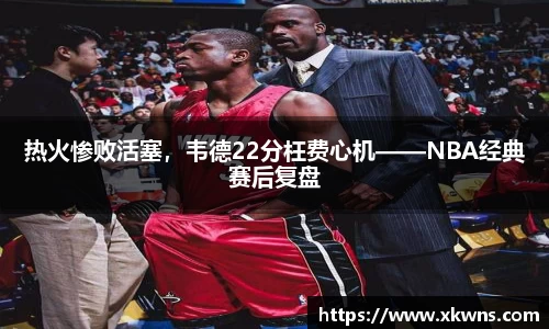 优游国际ub8