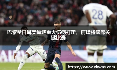 优游