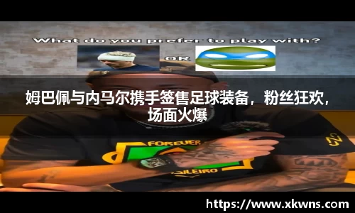 优游