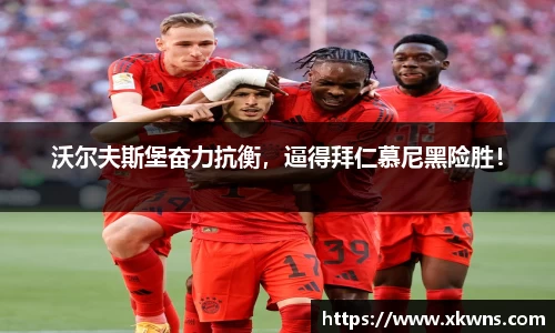 优游国际ub8登录