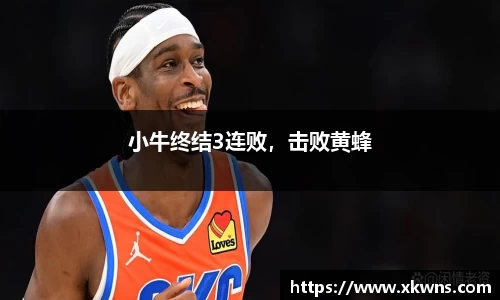 优游国际ub8登录