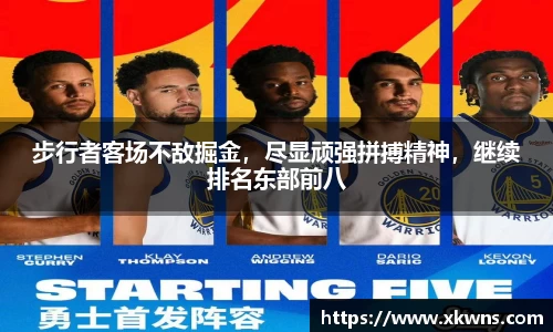 优游国际ub8