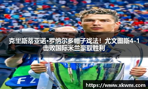 优游