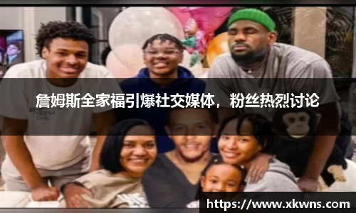ub8优游国际