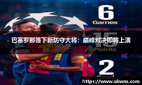 优游国际ub8登录