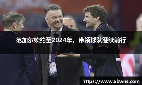 优游国际ub8