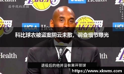 优游国际ub8登录